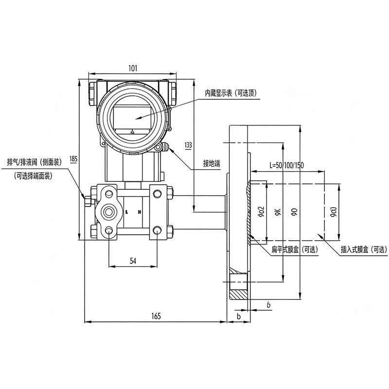 MPT451 Smart Level Sensor MPT451 Smart Level Sensor