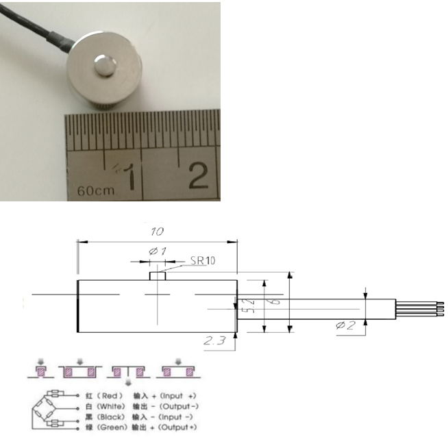 MLC204E10 small size micro force sensor 5kg-MANYYEAR TECHNOLOGY