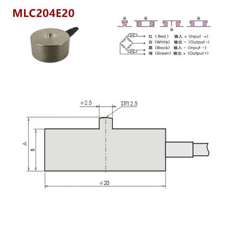 MLC204E20 miniature button force load cell-MANYYEAR TECHNOLOGY