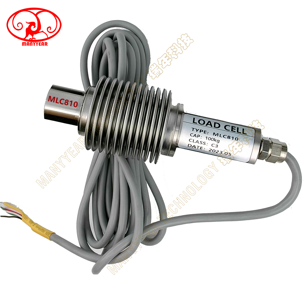 MLC810 high precision belt scale load cell-MANYYEAR TECHNOLOGY