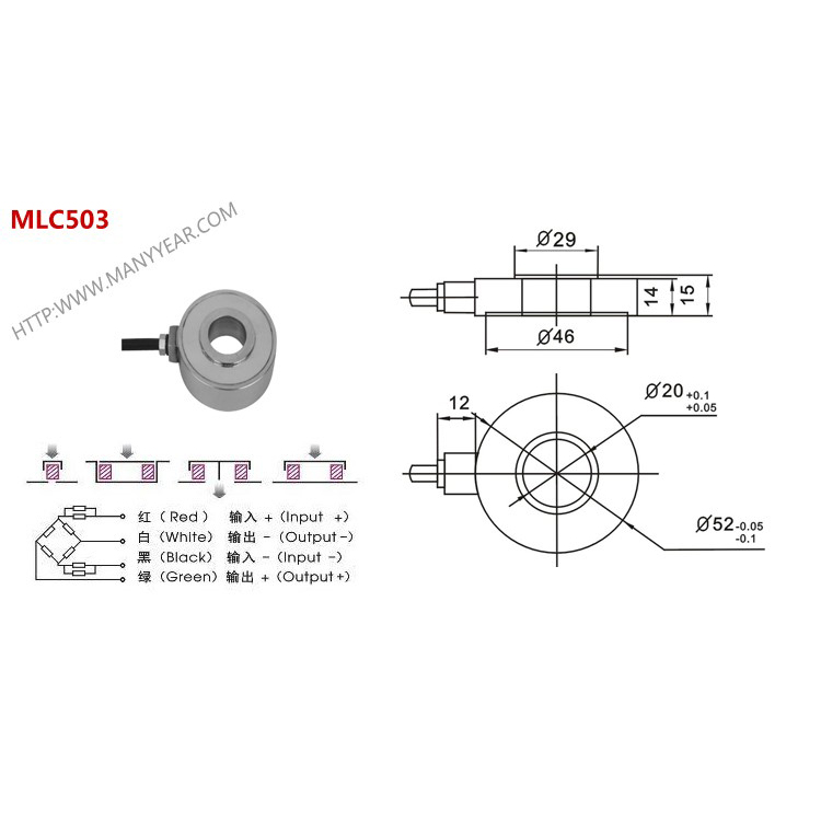 MLC503 circle load cell-MANYYEAR TECHNOLOGY