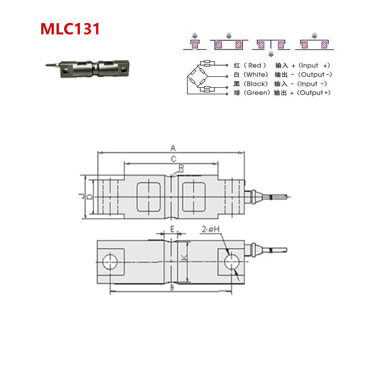 MLC131 pin load cell-MANYYEAR TECHNOLOGY