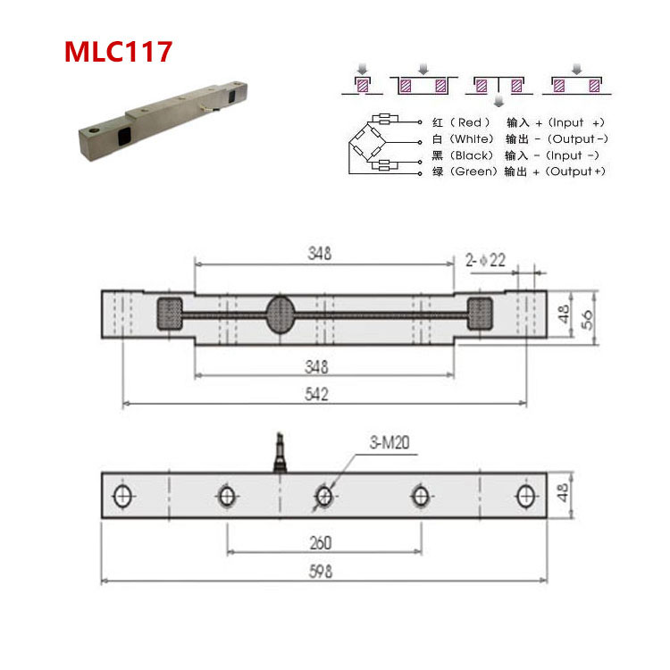 MLC117 vehical scale load cell