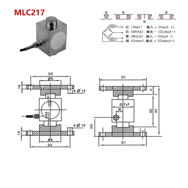 MLC217 alloy steel button load cell-MANYYEAR TECHNOLOGY
