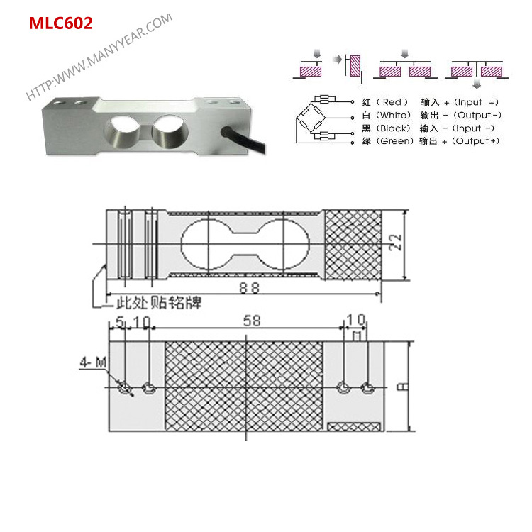 MLC602 electronic scale load cell-MANYYEAR TECHNOLOGY