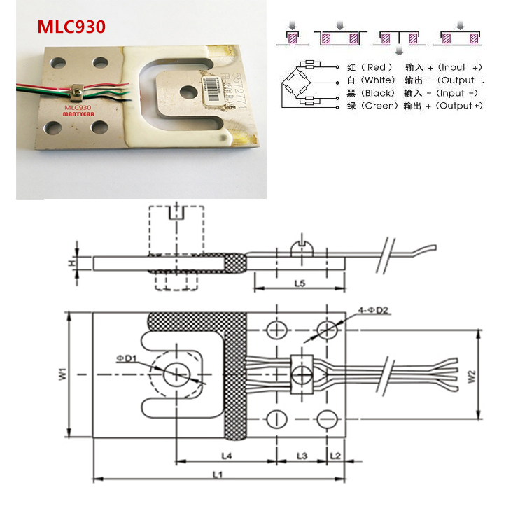 MLC930 platform scale load cell-MANYYEAR TECHNOLOGY