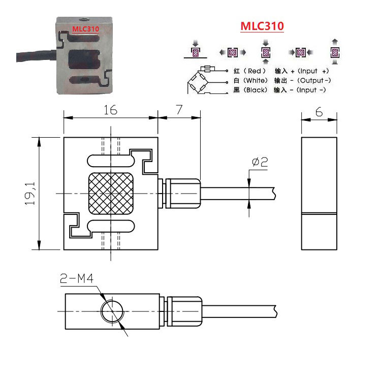 MLC310 Micro Tension Sensor 50g for Textile & Winding Force Test-MANYYEAR TECHNOLOGY