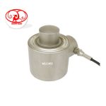 MLC402-Railroad scale load cell-MANYYEAR TECHNOLOGY