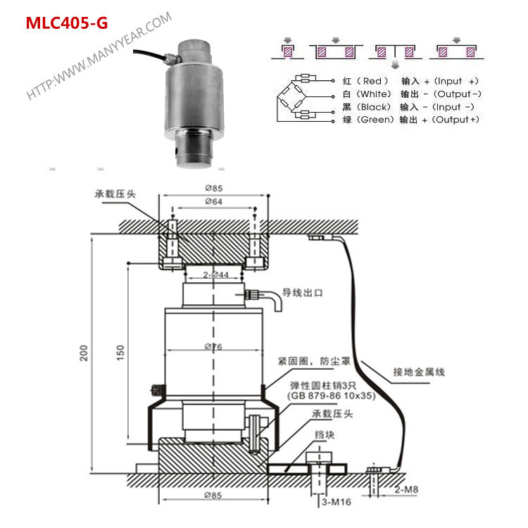 MLC405G Truck Scale Load Cell | 5-50T High Precision Weighbridge Load Cell-MANYYEAR TECHNOLOGY