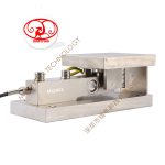 MLC802 forklift scale shear beam load cell-MANYYEAR TECHNOLOGY