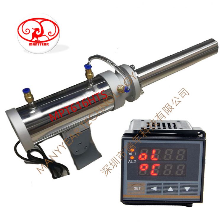 MTS616-HTS Infrared Colorimetric thermometer MTS616-HTS Infrared Colorimetric thermometer