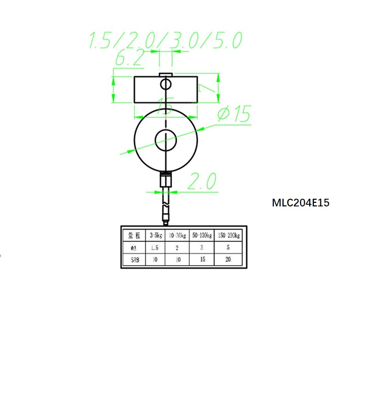 MLC204E Miniature Force Load Cell 5-200kg-MANYYEAR TECHNOLOGY