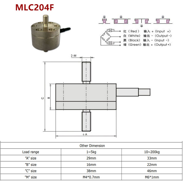 MLC204FA Bolt-Type Force Load Cell 1-200kg-MANYYEAR TECHNOLOGY