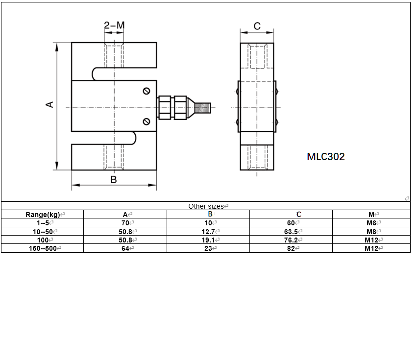 MLC302 S-type Tension and Compression Force Sensor.-MANYYEAR TECHNOLOGY